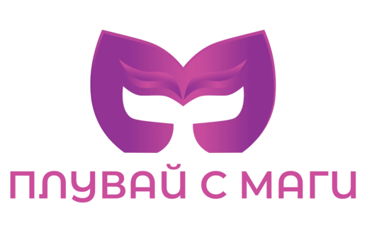 Плувай с Маги лого